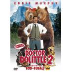 dokta-*do little 2 < специальный сборник >/ Эдди *ma-fi[DVD][ возвращенный товар вид другой A]