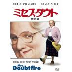 [ листов число ограничение ] Mrs. *dauto( специальный сборник )/ Robin * Williams [DVD][ возвращенный товар вид другой A]