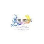 ファイナルファンタジーX オリジナル・サウンドトラック/ゲーム・ミュージック[CD]【返品種別A】