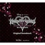 KINGDOM HEARTS 3D[Dream Drop Distance]オリジナル・サウンドトラック/ゲーム・ミュージック[CD]【返品種別A】