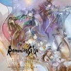 Romancing SaGa Re;univerSe Original Soundtrack vol.2/伊藤賢治[CD]【返品種別A】