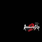 ロマンシング サガ2 リベンジオブザセブン Original Soundtrack/ゲーム・ミュージック[CD]【返品種別A】