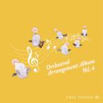 ショッピングFINAL FINAL FANTASY XIV Orchestral Arrangement Album Vol.4/祖堅正慶[CD]【返品種別A】