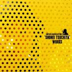 ZUNTATA RARE SELECTION“SHOHEI TSUCHIYA"WORKS/土屋昇平(ZUNTATA)[CD]【返品種別A】