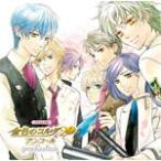 金色のコルダ2fアンコール -graduation-/ゲーム・ミュージック[CD]【返品種別A】