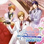 王子様と!セレブ■デート〜ラブφサミット〜/ゲーム・ミュージック[CD]【返品種別A】