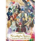 ライブビデオ ネオロマンス スターライト・クリスマス 2012/イベント[DVD]【返品種別A】