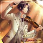 金色のコルダ プロジェクトff -紅のヴィルトゥオーソ-/ドラマ[CD]【返品種別A】