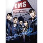  код * голубой dokta- износ срочный спасательный The2nd season DVD-BOX/ Yamashita Tomohisa [DVD][ возвращенный товар вид другой A]