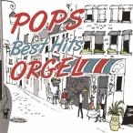  музыкальная шкатулка . слушать POPS BEST HITS/ музыкальная шкатулка [CD][ возвращенный товар вид другой A]
