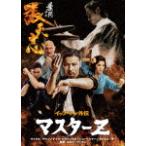 ip* man вне . тормозные колодки Z/ Max * коричневый n[DVD][ возвращенный товар вид другой A]