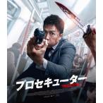  Pro se кий ta-[Blu-ray]/do колено *i.n[Blu-ray][ возвращенный товар вид другой A]