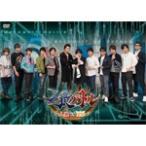 声優DVD企画「人狼バトル〜人狼VS英雄〜」/蒼井翔太[DVD]【返品種別A】