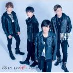 ONLY LOVE/4 Me!!!!/M4!!!![CD]【返品種別A】