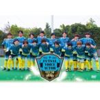FUTSAL声優2019SEPTEMBER/濱野大輝[DVD]【返品種別A】