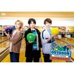 アウトドア声優 LOCATION#1 DVD/バラエティ[DVD]【返品種別A】