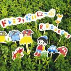 doremifa....-./B.B.QUEENS[CD][ возвращенный товар вид другой A]