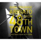 ARIGATO FROM 48TH TOWN〜48番目の街からの挨拶/馬場俊英[CD]【返品種別A】