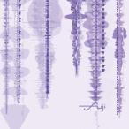  фортепьяно .. Kumikyoku [ глициния ]/ сосна . стол [CD][ возвращенный товар вид другой A]