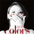 colors/A-CO[CD]【返品種別A】