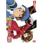 涼宮ハルヒの憂鬱 6 通常版/アニメーション[DVD]【返品種別A】