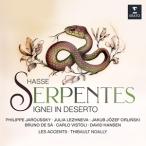 - se: Ora Trio [... гореть быть установленным .][ зарубежная запись ]V/tibo-*no есть [CD][ возвращенный товар вид другой A]
