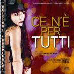 CE N'E PER TUTTI[輸入盤]/O.S.T.[CD]【返品種別A】