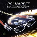 POLNAREFF CHANTE POLNAREFF【輸入盤】▼/ミッシェル・ポルナレフ[CD]【返品種別A】
