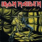 PIECE OF MIND (2015 REMASTERED EDITION)【アナログ盤】【輸入盤】▼/アイアン・メイデン[ETC]【返品種別A】