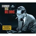 EVERYBODY DIGS BILL EVANS[ зарубежная запись ]V/ Bill * Evans [CD][ возвращенный товар вид другой A]