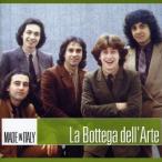MADE IN ITALY[輸入盤]/LA BOTTEGA DELL'ARTE[CD]【返品種別A】