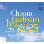 リュー・テンヤオ 〜 2025年第19回ショパン国際ピアノ・コンクール・ライヴ[2CD]▼/リュー・テンヤオ[CD]