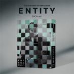 ENTITY (1ST MINI ALBUM) (EACH VER.)【輸入盤】▼/チャ・ウヌ(ASTRO)[CD]【返品種別A】