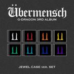 G-DRAGON 3RD ALBUM [UBERMENSCH](JEWEL VER.)【輸入盤】▼/G-DRAGON[CD]【返品種別A】