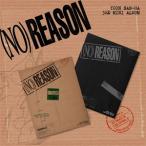 YOON SAN-HA 3RD MINI ALBUM [NO REASON]▼/ユンサナ (ASTRO)[CD]