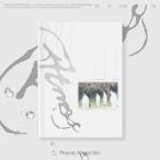 6th Mini Album [Atmos] (PrIsmIc Atmos Ver.)【輸入盤】▼/SHINee[CD]【返品種別A】