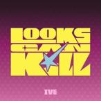EP [Looks Can Kill] (GIRL HERO ver.)▼/IVE[CD]