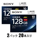 ソニー 4倍速対応 BD-R XL 10枚パック128GB ホワイトプリンタブル SONY 10BNR4VAPS4 返品種別A