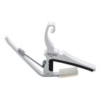 カイザー アコースティックギター用カポタスト(ホワイト) Kyser QUICK-CHANGE CAPO KG6WA/ WHITE 返品種別A