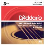 ダダリオ アコースティックギター弦 3セット(Medium .013-.056) D'Addario Multi-PacksPhosphor Bronze Wound EJ17-3D 返品種別A