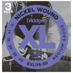 ダダリオ エレキギター弦(Blues/ Jazz Rock) D'Addario XL NICKEL EXL115-3D 返品種別A