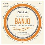  D'Addario банджо струна (5-String Medium 10-23) D'Addario NICKEL-PLATED STEEL EJ61 возвращенный товар вид другой A