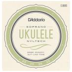  D'Addario струна для укулеле ( сопрано ) D'Addario Nyltech EJ88S возвращенный товар вид другой A