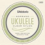 ダダリオ ウクレレ弦(ソプラノ) D'Addario Pro-Art&eacute; Custom Extruded Nylon EJ65S 返品種別A