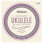  D'Addario струна для укулеле ( концерт ) D'Addario Pro-Arte Rectified Nylon EJ53C возвращенный товар вид другой A