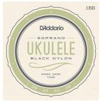  D'Addario струна для укулеле ( сопрано ) D'Addario Pro-Arte Rectified Nylon EJ53S возвращенный товар вид другой A