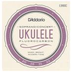  D'Addario струна для укулеле ( сопрано / концерт ) D'Addario Pro-Arte Carbon EJ99SC возвращенный товар вид другой A