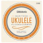  D'Addario струна для укулеле ( шероховатость тонн ) D'Addario Pro-Arte Carbon EJ99B возвращенный товар вид другой A