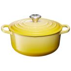 ショッピングルクルーゼ ル・クルーゼ (IH対応) シグニチャー ココット・ロンド 20cm シルバーツマミ (ソレイユ) Le Creuset 21177-20-403 返品種別A