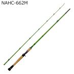アブガルシア ナマズハンター NAHC-662M 6.6ft 2ピース ベイト ／お届け：1〜2週間／ 返品種別A